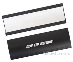 Махровка Cue Tip Repair