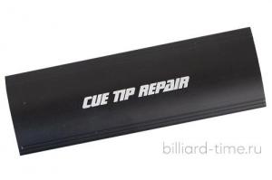 Махровка Cue Tip Repair