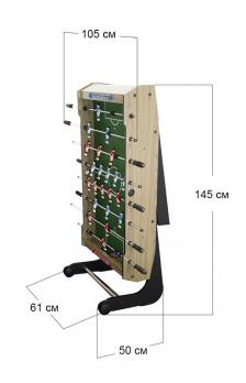 Игровой стол-футбол Weekend Maccabi Mini, складной, светлый