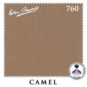 Сукно Iwan Simonis 760 198 см Camel