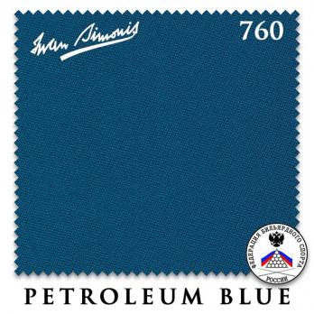 Сукно Iwan Simonis 760 198 см Petroleum Blue