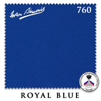 Сукно Iwan Simonis 760 198 см Royal Blue