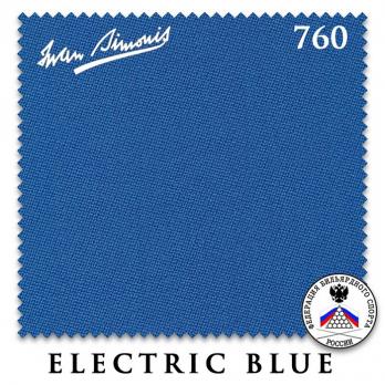 Сукно Iwan Simonis 760 198 см Electric Blue