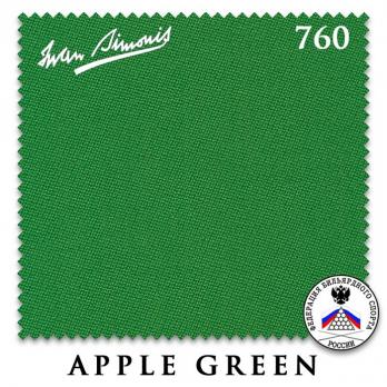 Сукно Iwan Simonis 760 198 см Apple Green