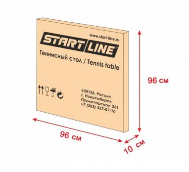 Теннисный стол Start Line Cadet с комплектом аксессуаров
