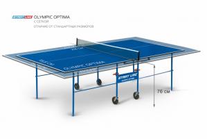 Теннисный стол Start Line Olympic Optima blue с сеткой и комплектом аксессуаров