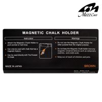 Держатель для мела Mezz Exceed Magnetic Chalk Holder Eph-Kle, магнитный, коричневый