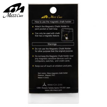 Держатель для мела Mezz Magnetic Chalk Holder MPH-WK магнитный белый/черный