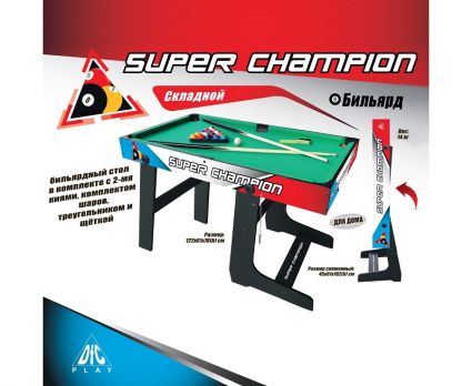 Игровой стол - бильярд DFC SUPER CHAMPION, 4 фута