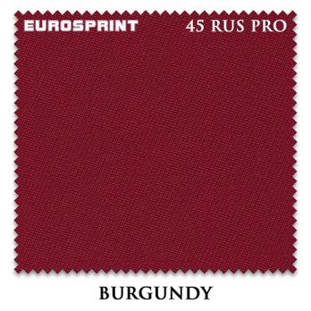 Сукно Eurosprint 45 Rus Pro 198см Burgundy