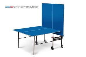 Теннисный стол Olympic Optima Outdoor синий с комплектом аксессуаров