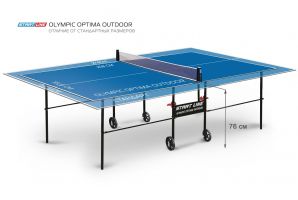 Теннисный стол Olympic Optima Outdoor синий с комплектом аксессуаров