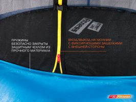 Батут StartLine Fitness 8 футов (244 см) с внутренней сеткой, держателями и лестницей
