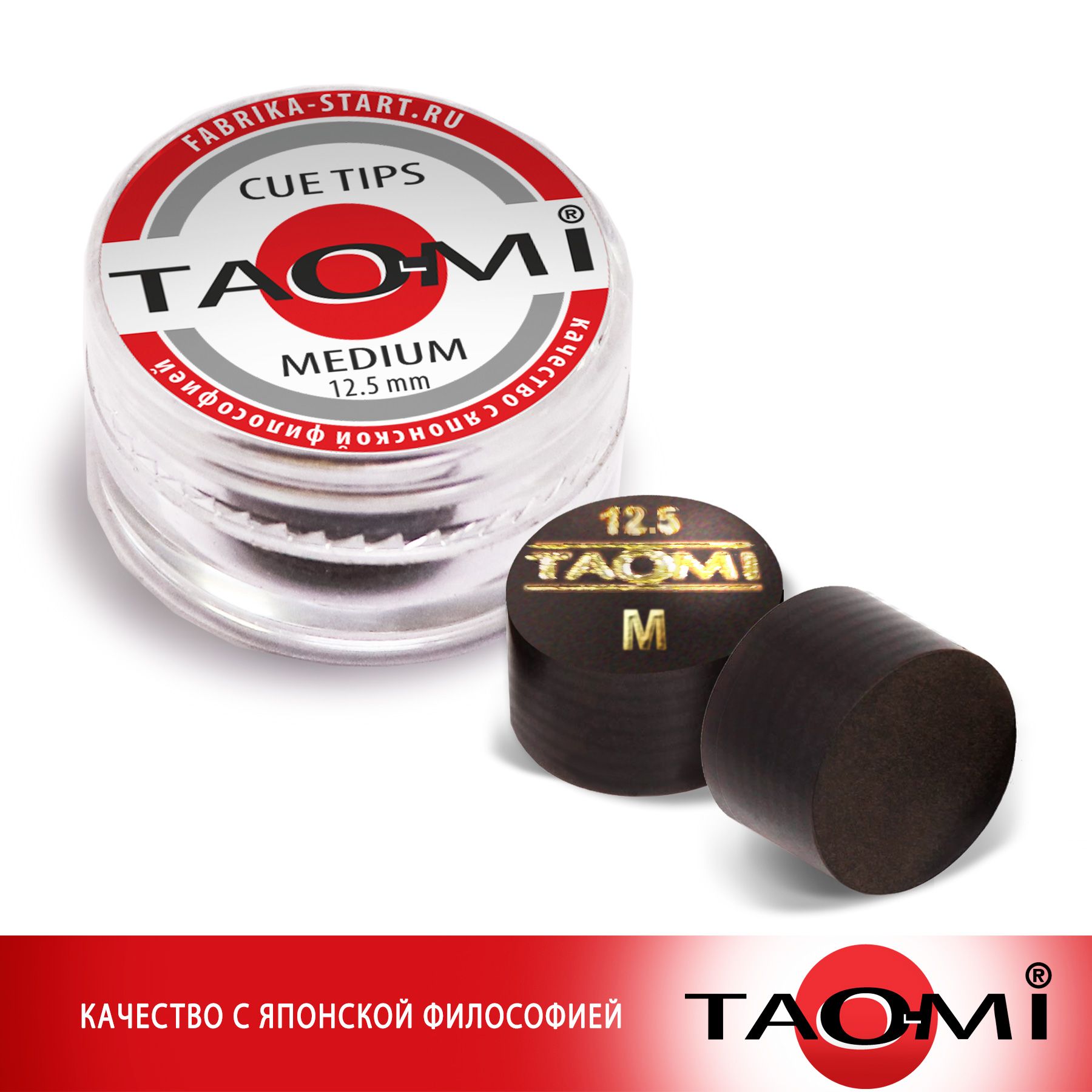 Наклейка для кия TAO-MI 12,5мм, Medium без фибры