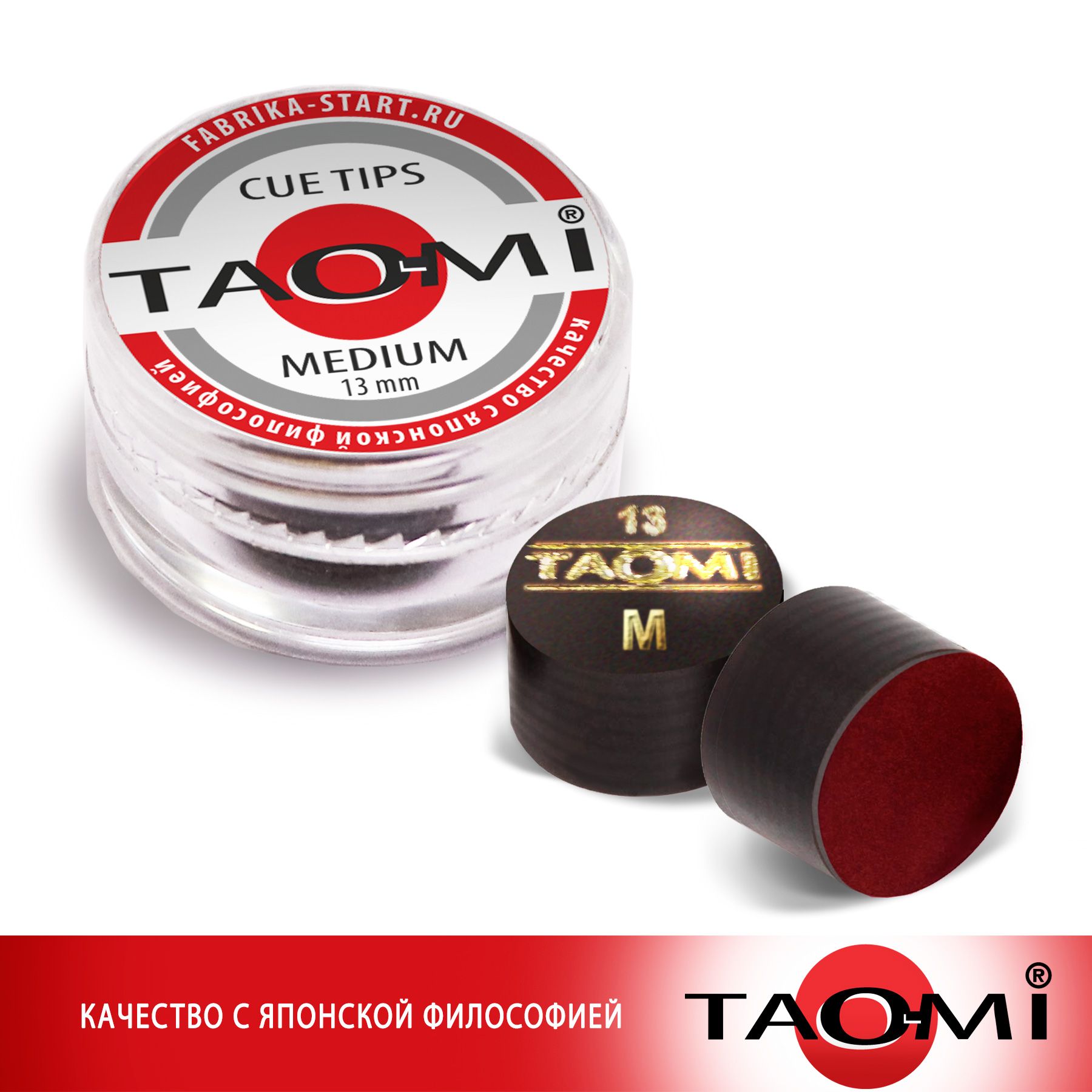 Наклейка для кия TAO-MI 13мм, Medium с фиброй