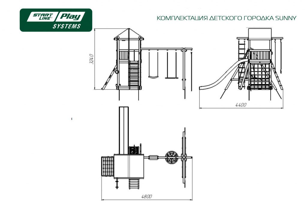 Детский городок Sunny премиум Кедр (green)