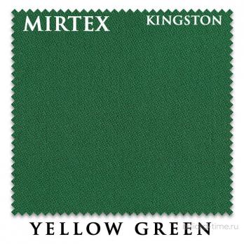 Сукно Mirtex Kingston 200см Yellow Green